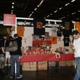 Japan Expo 2010 : Compte Rendu (part.1)