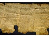 Découverte de l'origine des manuscrits de la Mer Morte
