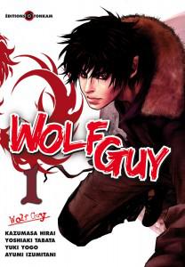 [Manga] Wolf Guy – tome 1