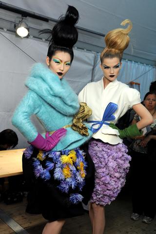 Liu Wen Kasia strauss dior couture