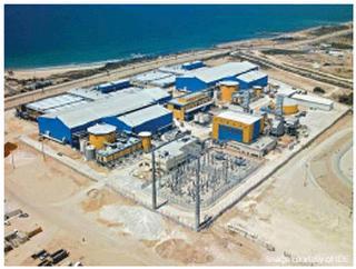 Israël : feu vert pour la construction de la plus grande station de dessalement au monde