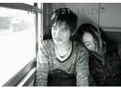 Pure Asia Changer monde [Festival Paris Cinéma]