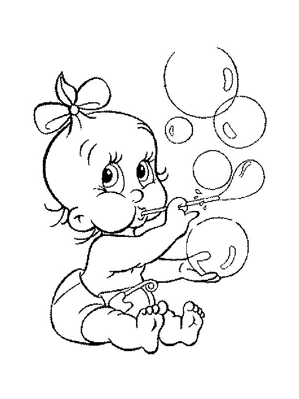 Aga! (Valentin Bérestov)