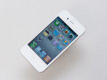 L'iPhone 4 Blanc arrive...
