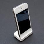 déballage iphone 4 blanc bumpers