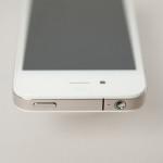 déballage iphone 4 blanc bumpers