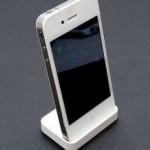 iphone-4-blanc-0_s