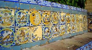 Reales Alcazares 1: Extérieur