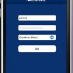 iPhone_3G_Vert_sRGB_irhone-alpes_06