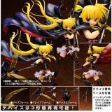 Fate Testarossa ~Phantom Minds~ – Alter Fate Testarossa ~Phantom Minds~ – Alter