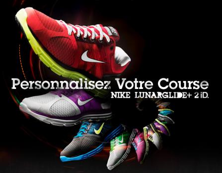 113ème sortie – Challenge NRCP NikeID