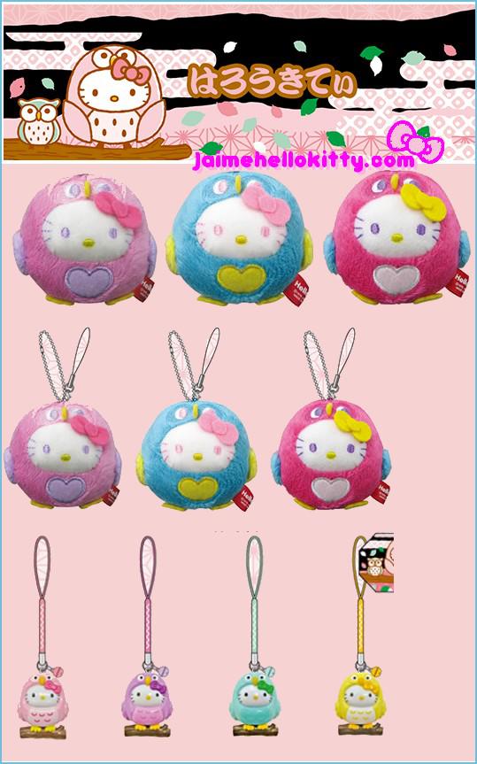 http://www.jaimehellokitty.com/images/Articles005/ktfukurou.jpg