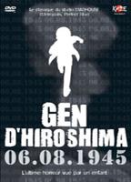 Jaquette DVD de l'édition française du film Gen d'Hiroshima