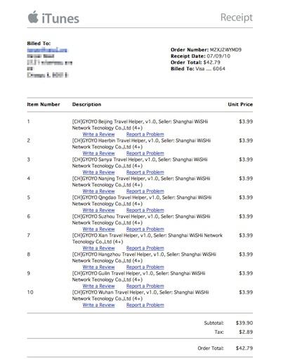 Nouveaux comptes iTunes Store hackés