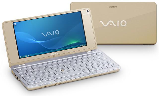 Mon cadeau de l'été