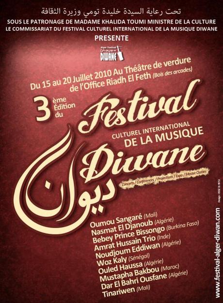 Festival culturel international de la musique diwane: Chant, danse et transe