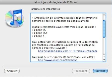 Apple vient de mettre à disposition iOS 4.0.1