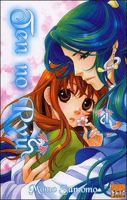 Ten No Ryuu Tome 1