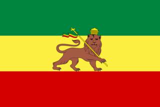 800px-Flag_of_Ethiopia_(1897).svg