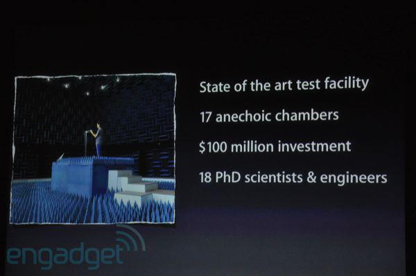 Conférence spéciale Apple du 16 juillet en direct sur AppleTouch