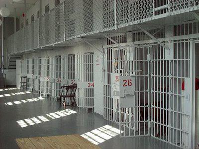 Prison américaine