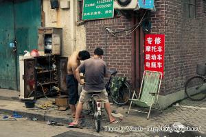 Réparateur de vélo - Shanghai