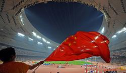 L’économie chinoise et... le reste du monde