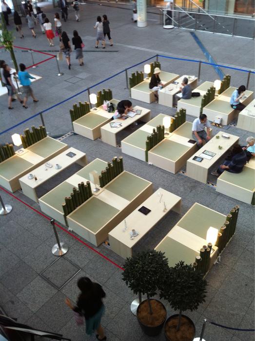 Concept iPad Café...