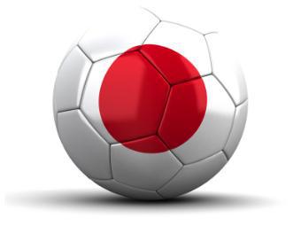 Coupe du Monde: Allez le Japon!