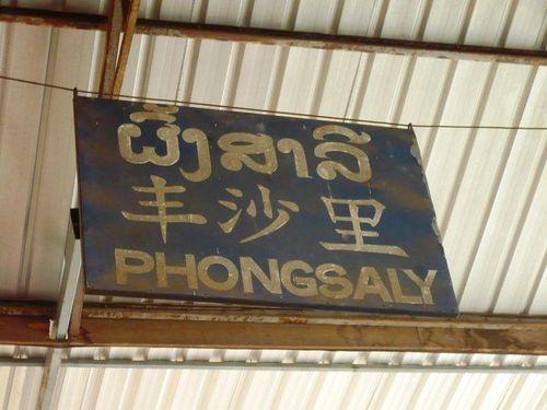 Les Pieds Nickelés à Phongsali - Part. One