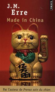 Made in China de J.M. Erre