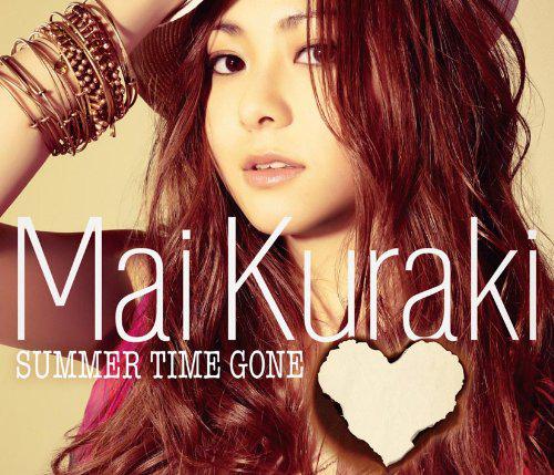 Nouveau single de Mai Kuraki pour fin Août 2010.