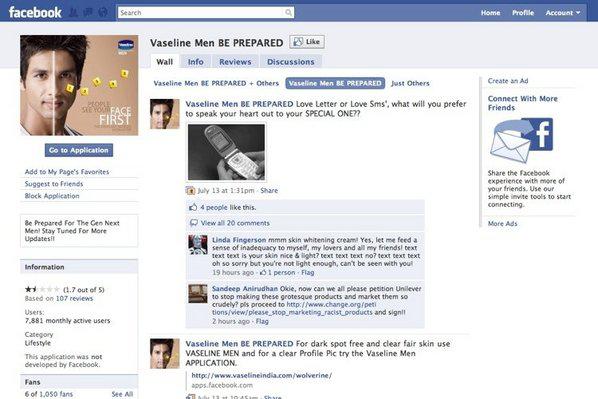 Photo : La page facebook du produit Vaseline Men