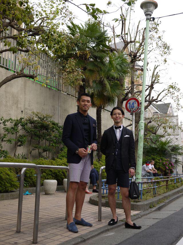 Style From Tokyo by Rei Shito # 2