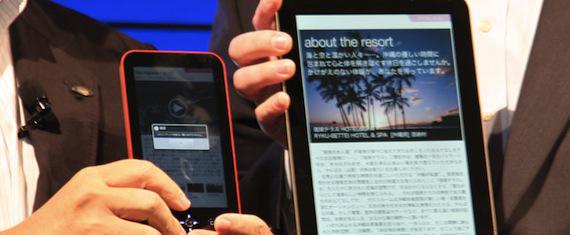 Sharp présente un nouveau format pour l’édition numérique, le XMDF