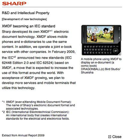 Sharp présente un nouveau format pour l’édition numérique, le XMDF