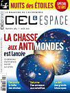 483_Ciel_et_espace_nuits_des_etoiles.jpg