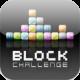 La DOUBLE app gratuite [2/2] du 23 juillet est un jeu ‘Block Challenge’, 100 puzzle et 4 modes de jeu pour ce puzzle game gravitationnel – GRATUIT pour 24h au lieu de 1,59€