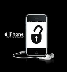 Le Déblocage de l’iPhone 4 arrive!