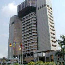 Banque : La Beac baisse le taux directeur