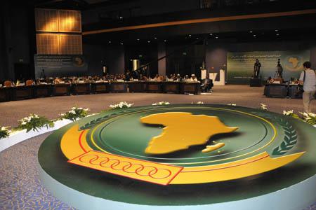 Sommet de l’Union africaine : L’Ouganda appelle à «chasser les terroristes» du continent