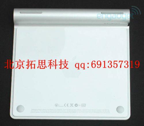 Des nouveautés dès demain chez Apple ?