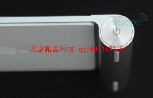 Des nouveautés dès demain chez Apple ?