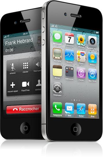 Mise à jour de l’iPhone OS4 : Mobile Backup a rencontré un problème et doit fermer