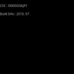 GalaxyS-screenshot_18 Samsung Galaxy S, en route pour Android 2.2 Froyo