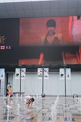 Méprisables photos de la belle ville de Pékin