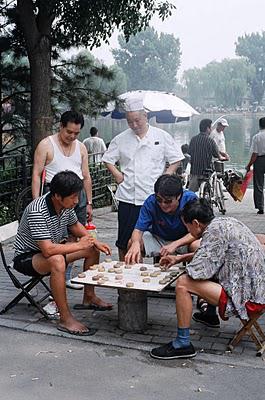 Méprisables photos de la belle ville de Pékin