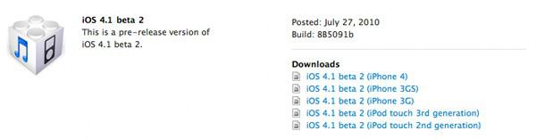 Apple iOS 4.1 bêta 2 maintenant disponible