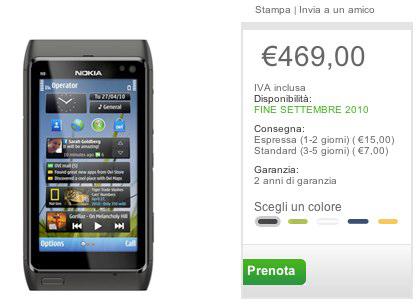Une date en Italie et un prix pour le Nokia N8