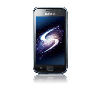 Firmwares pour le Samsung Galaxy S I9000 - Si vous aimez grailler...